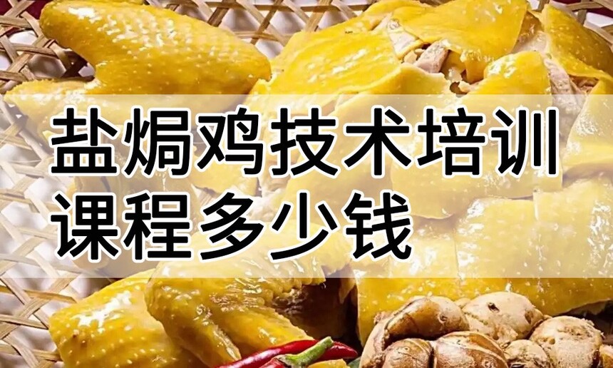 �Οh��������ѵ�γ�(�Οh��������ѵ����)