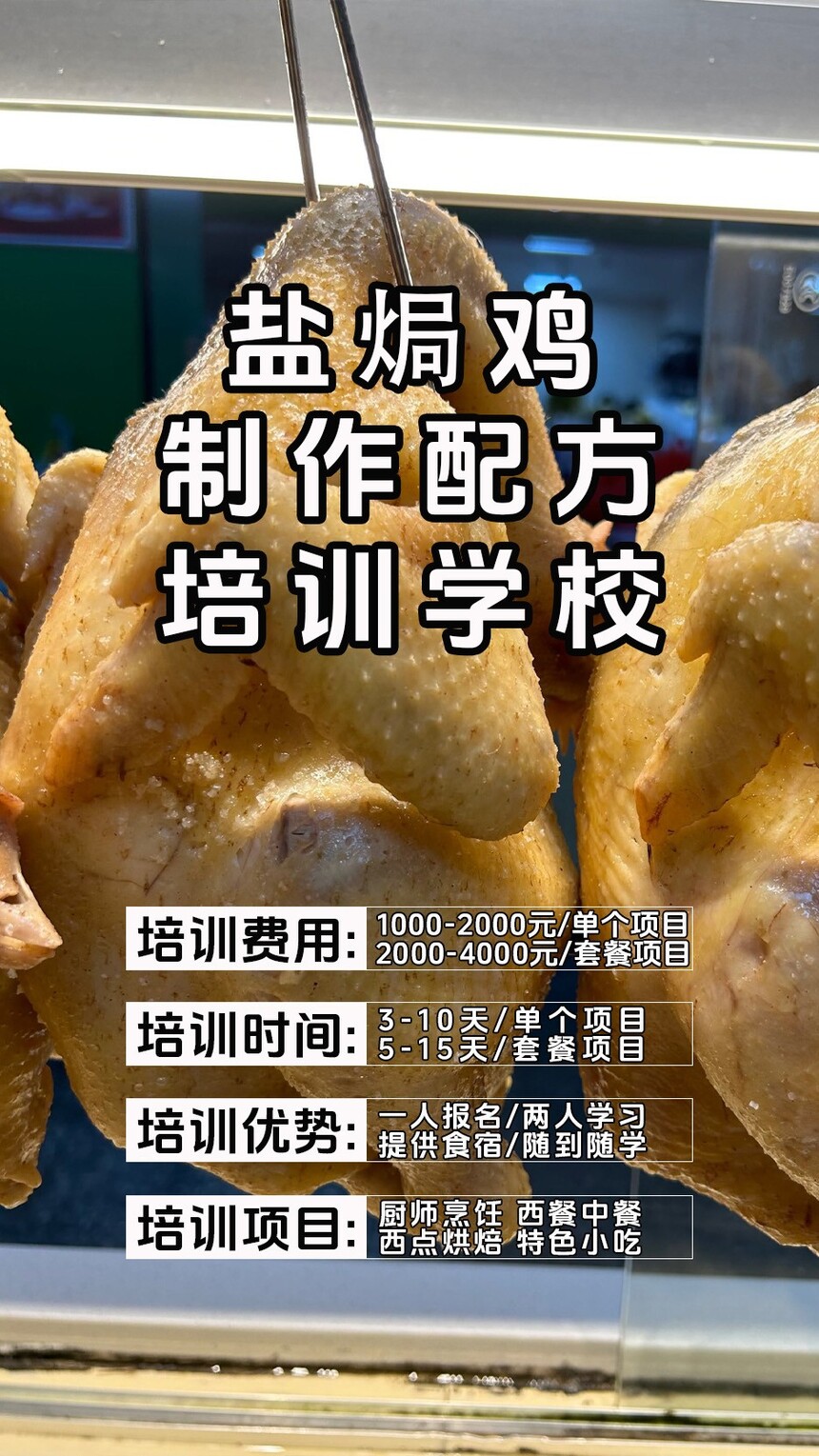 �Οh��������ѵ�γ�(�Οh��������ѵ����)