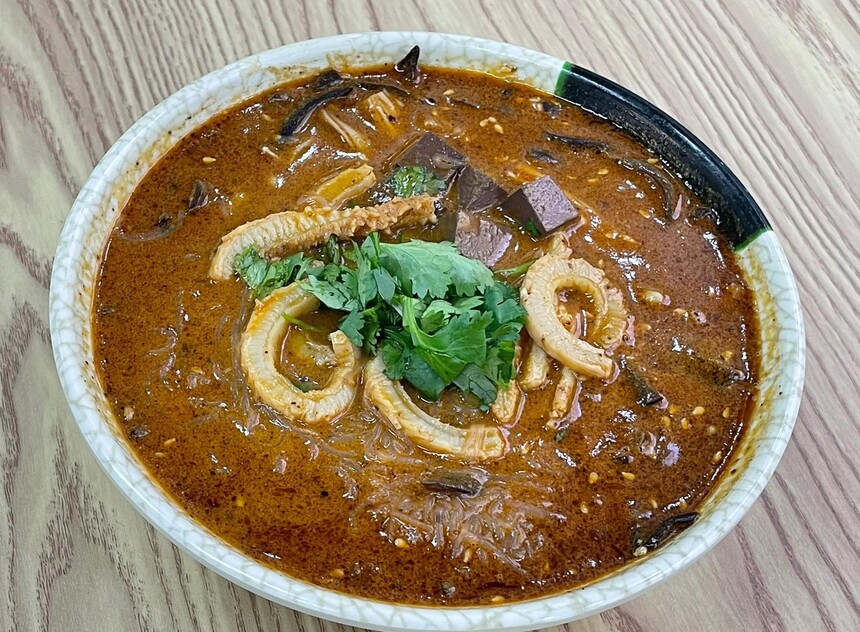 �������������ѵ �������������ѵ�� �������������ѵ���� �������������ѵѧУ