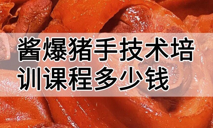 �������ּ�����ѵ�γ�(�������ּ�����ѵ����)