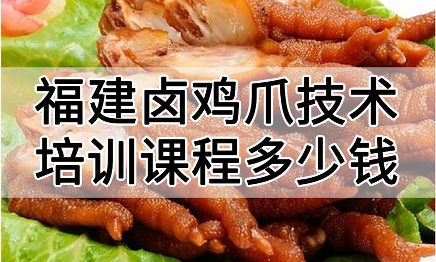 ����±��צ������ѵ�γ�(����±��צ������ѵ����)