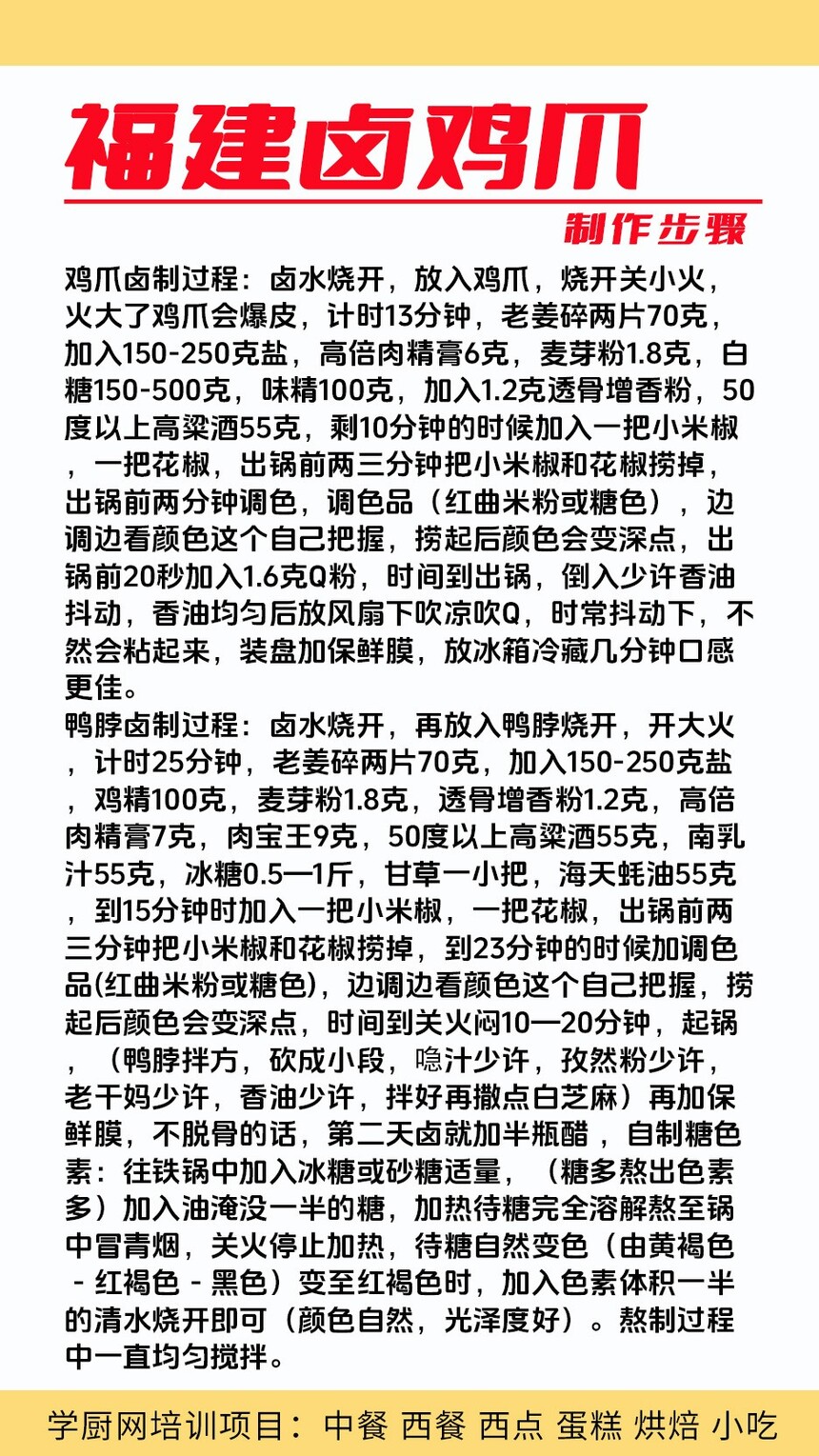 ����±��צ������ѵ�γ�(����±��צ������ѵ����)