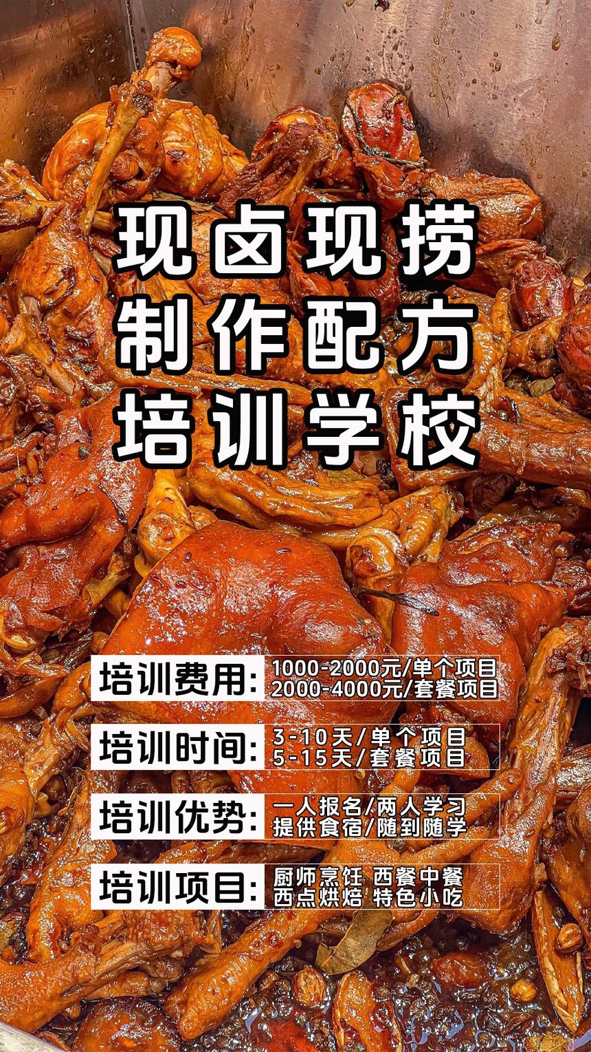 ��±���̼�����ѵ�γ�(��±���̼�����ѵ����)