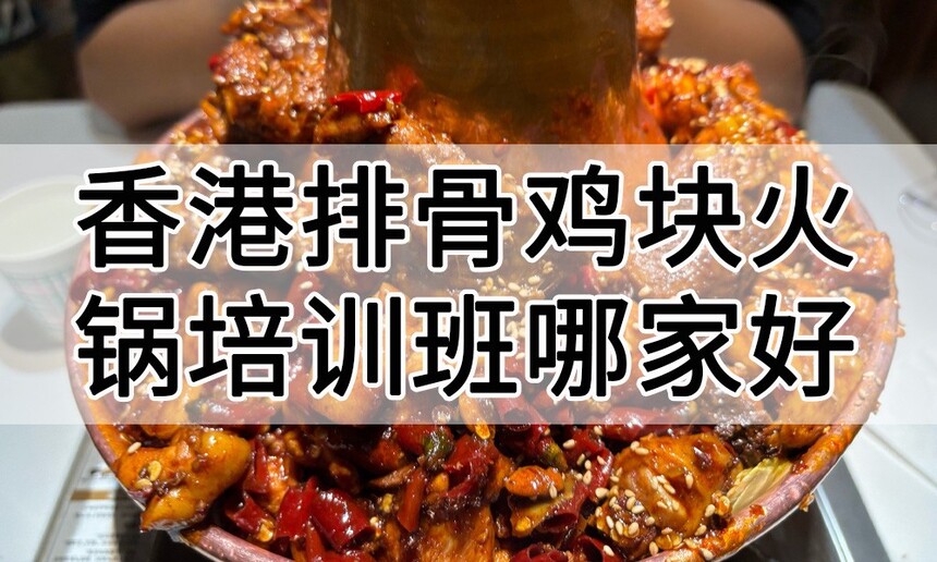 ����ŹǼ�������ѵ ����ŹǼ�������ѵ�� ����ŹǼ�������ѵ���� ����ŹǼ�������ѵѧУ