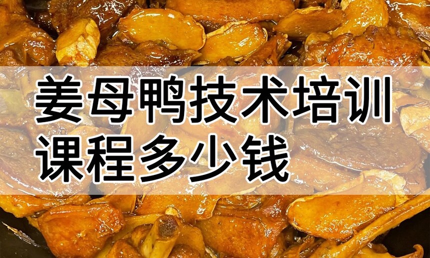 ��ĸѼ������ѵ�γ�(��ĸѼ������ѵ����)