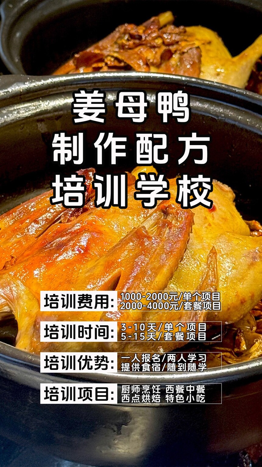 ��ĸѼ������ѵ�γ�(��ĸѼ������ѵ����)