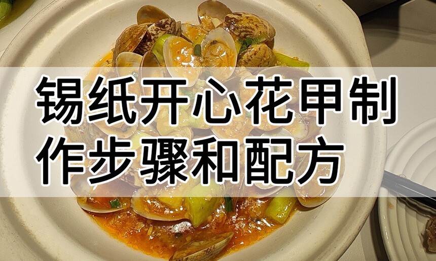 ��ֽ���Ļ����������� ��ֽ���Ļ��������䷽ ��ֽ���Ļ����������� ��ֽ���Ļ��������̳� ��ֽ���Ļ�����������