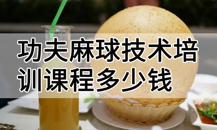 ������������ѵ�γ�(������������ѵ����)