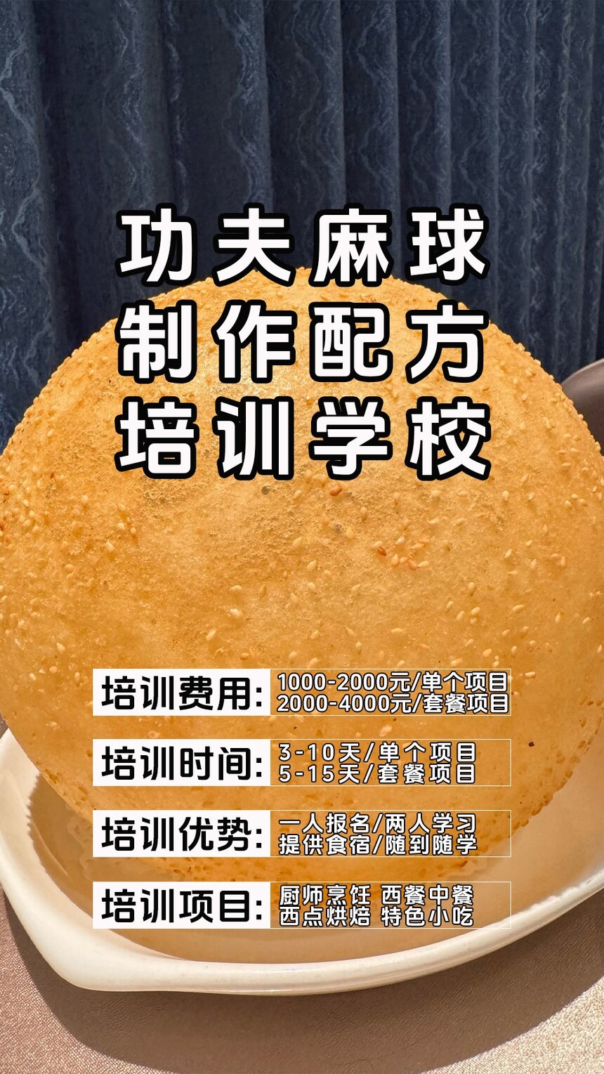 ������������ѵ�γ�(������������ѵ����)