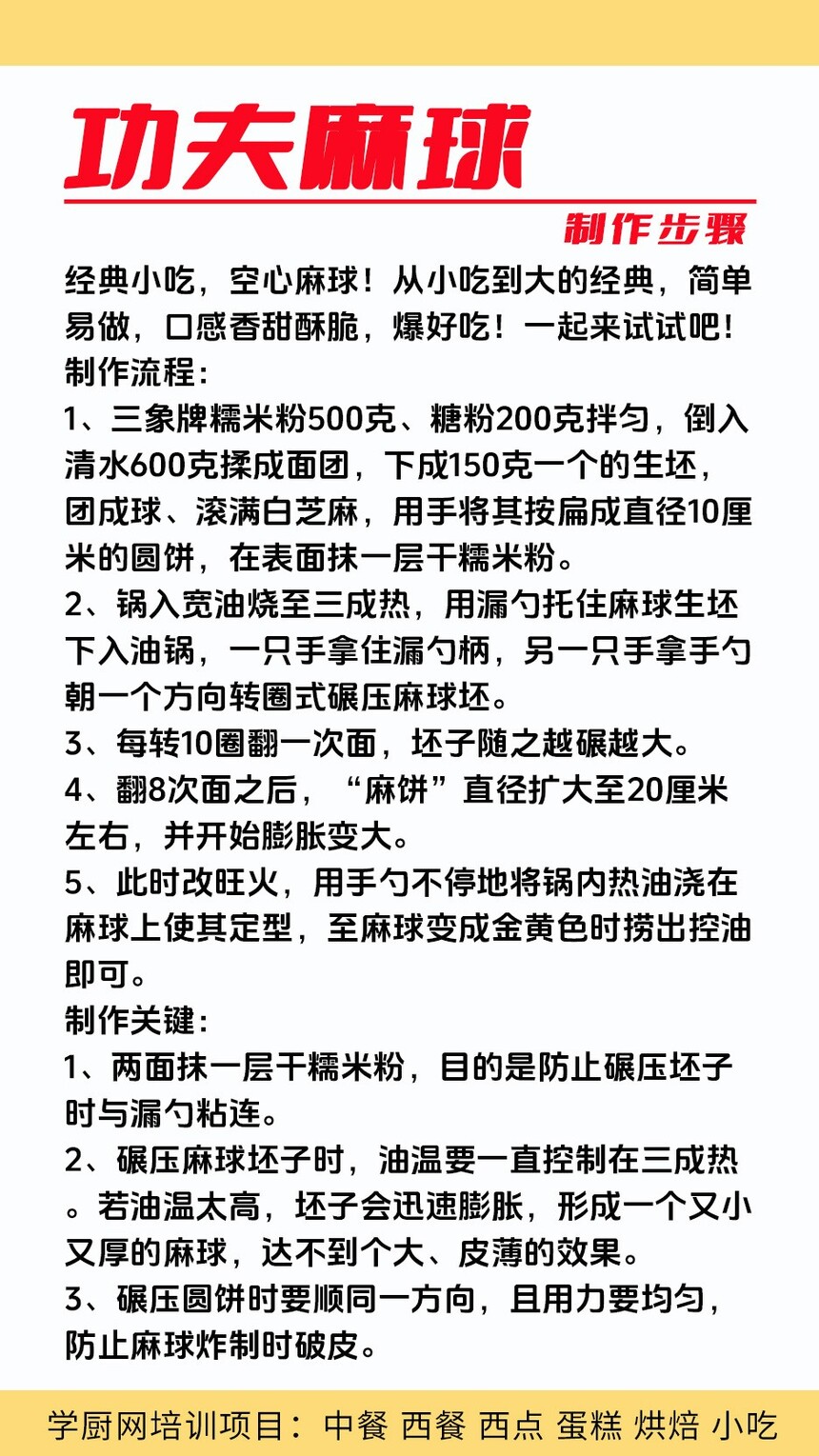 ������������ѵ�γ�(������������ѵ����)