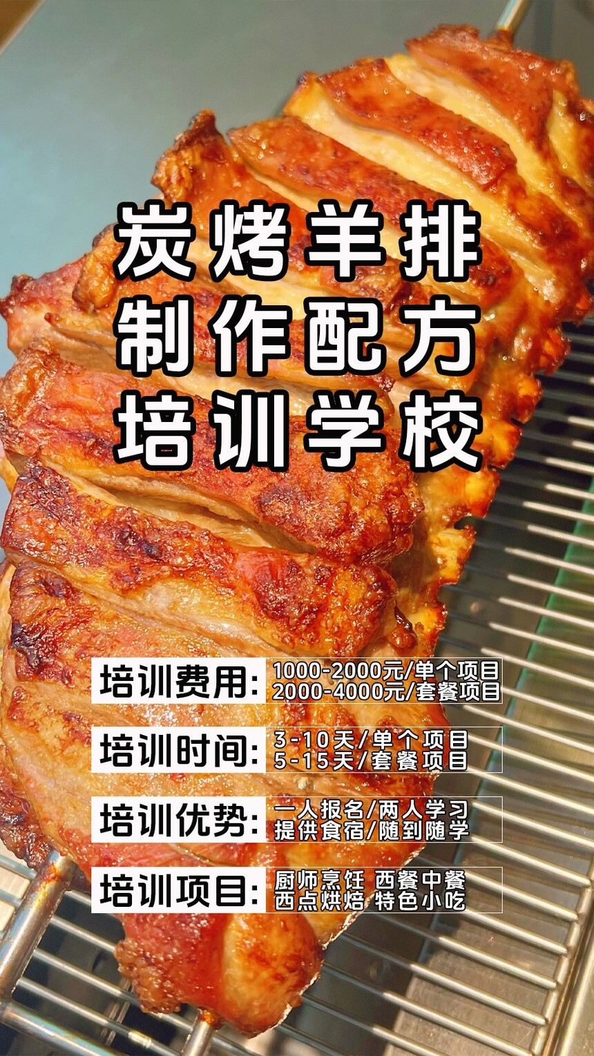 ̿�����ż�����ѵ�γ�(̿�����ż�����ѵ����)