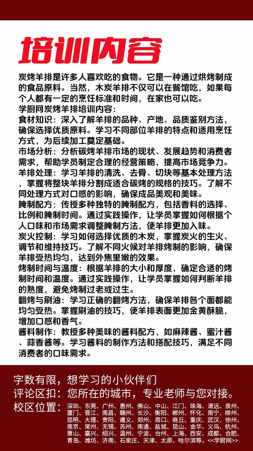 ̿�����ż�����ѵ�γ�(̿�����ż�����ѵ����)