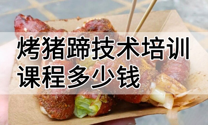 �����㼼����ѵ�γ�(�����㼼����ѵ����)