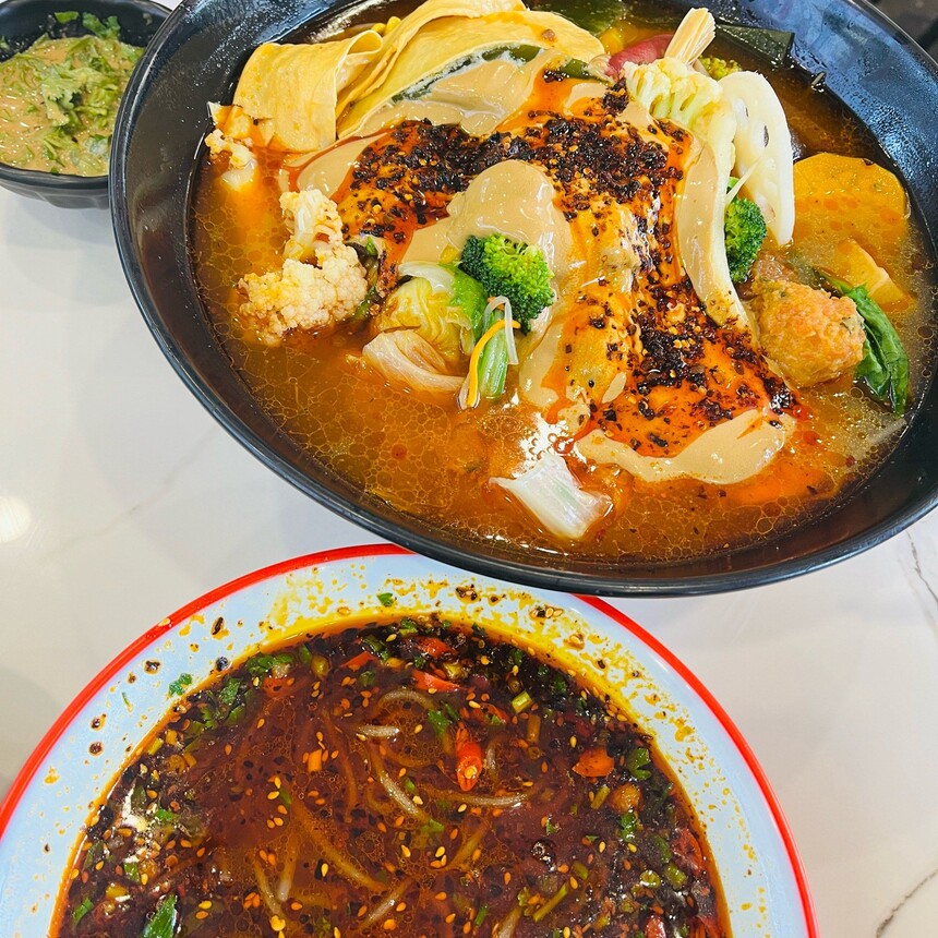 骨汤麻辣烫制作方法 骨汤麻辣烫制作步骤 骨汤麻辣烫制作教程 骨汤麻辣烫制作技巧 骨汤麻辣烫制作配方 骨汤麻辣烫制作方法 骨汤麻辣烫制作步骤 骨汤麻辣烫制作教程 骨汤麻辣烫制作技巧 骨汤麻辣烫制作配方