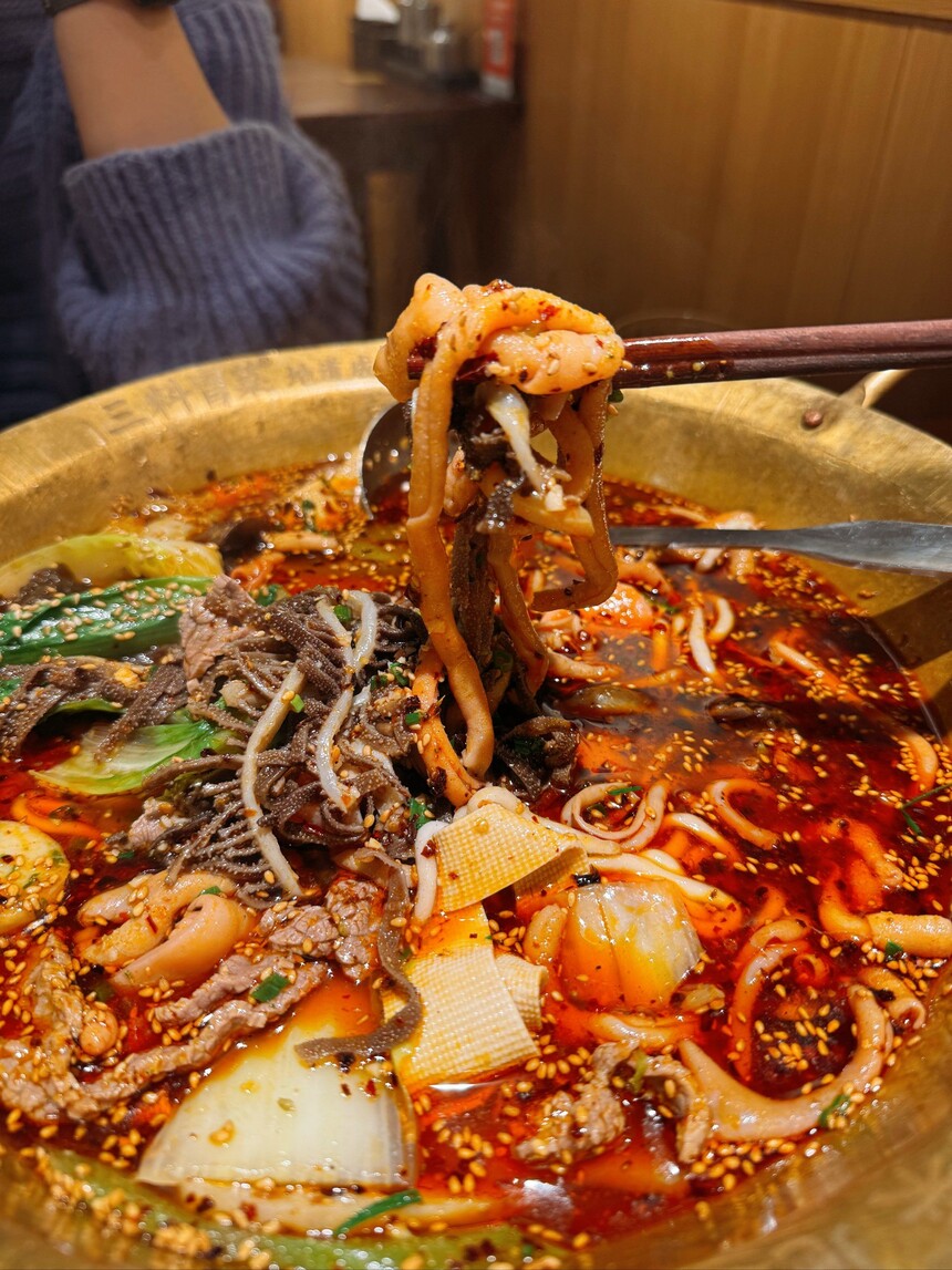 成都冒菜制作步骤 成都冒菜制作配方 成都冒菜制作方法 成都冒菜制作教程 成都冒菜制作技巧 成都冒菜制作步骤 成都冒菜制作配方 成都冒菜制作方法 成都冒菜制作教程 成都冒菜制作技巧