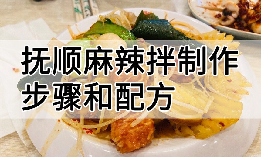 ��˳�������������� ��˳�����������䷽ ��˳�������������� ��˳�����������̳� ��˳��������������