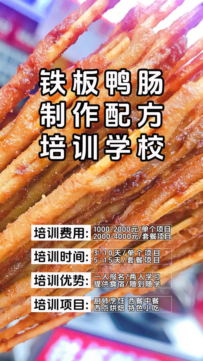 ���峴��������ѵ�γ�(���峴��������ѵ����)