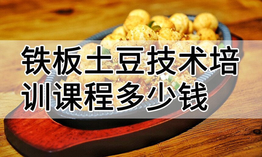 ��������������ѵ�γ�(��������������ѵ����)