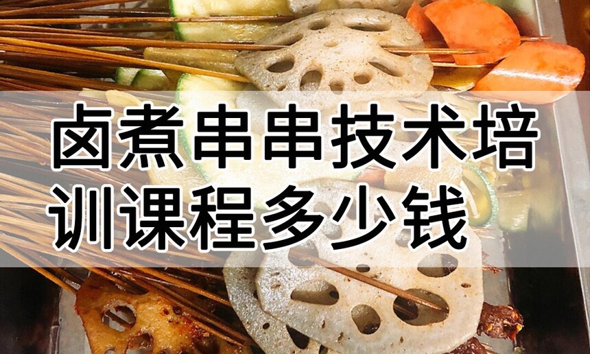 ±�󴮴�������ѵ�γ�(±�󴮴�������ѵ����)