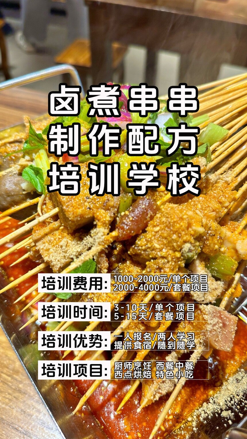 ±�󴮴�������ѵ�γ�(±�󴮴�������ѵ����)