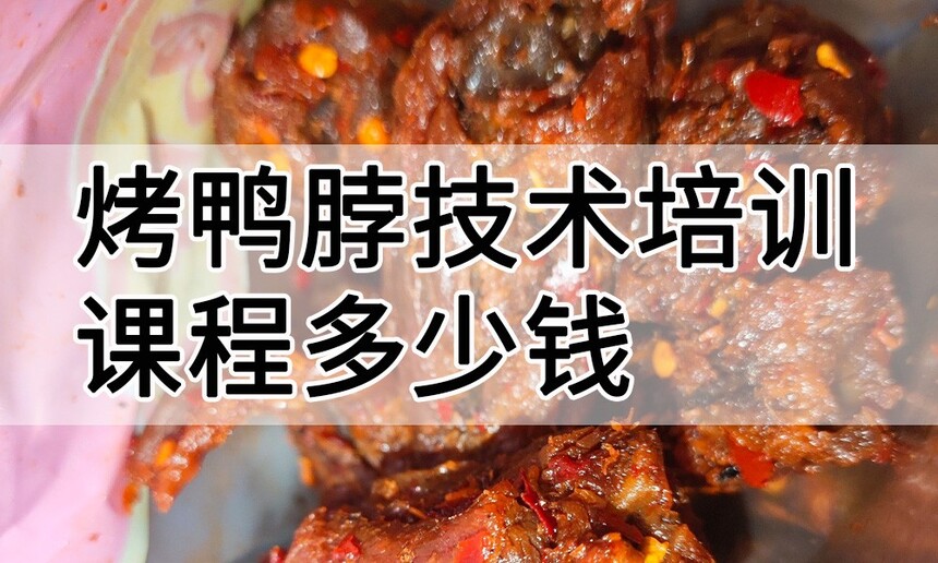 ��Ѽ��������ѵ�γ�(��Ѽ��������ѵ����)