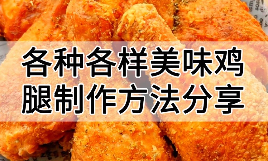 ���ָ�����ζ���������������� ��ζ������������ ��ζ���������䷽ ��ζ���������̳� ��ζ������������ ��ζ������������