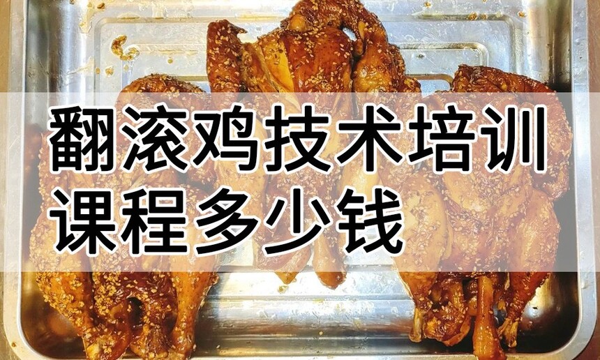 ������������ѵ�γ�(�������ż�����ѵ����)