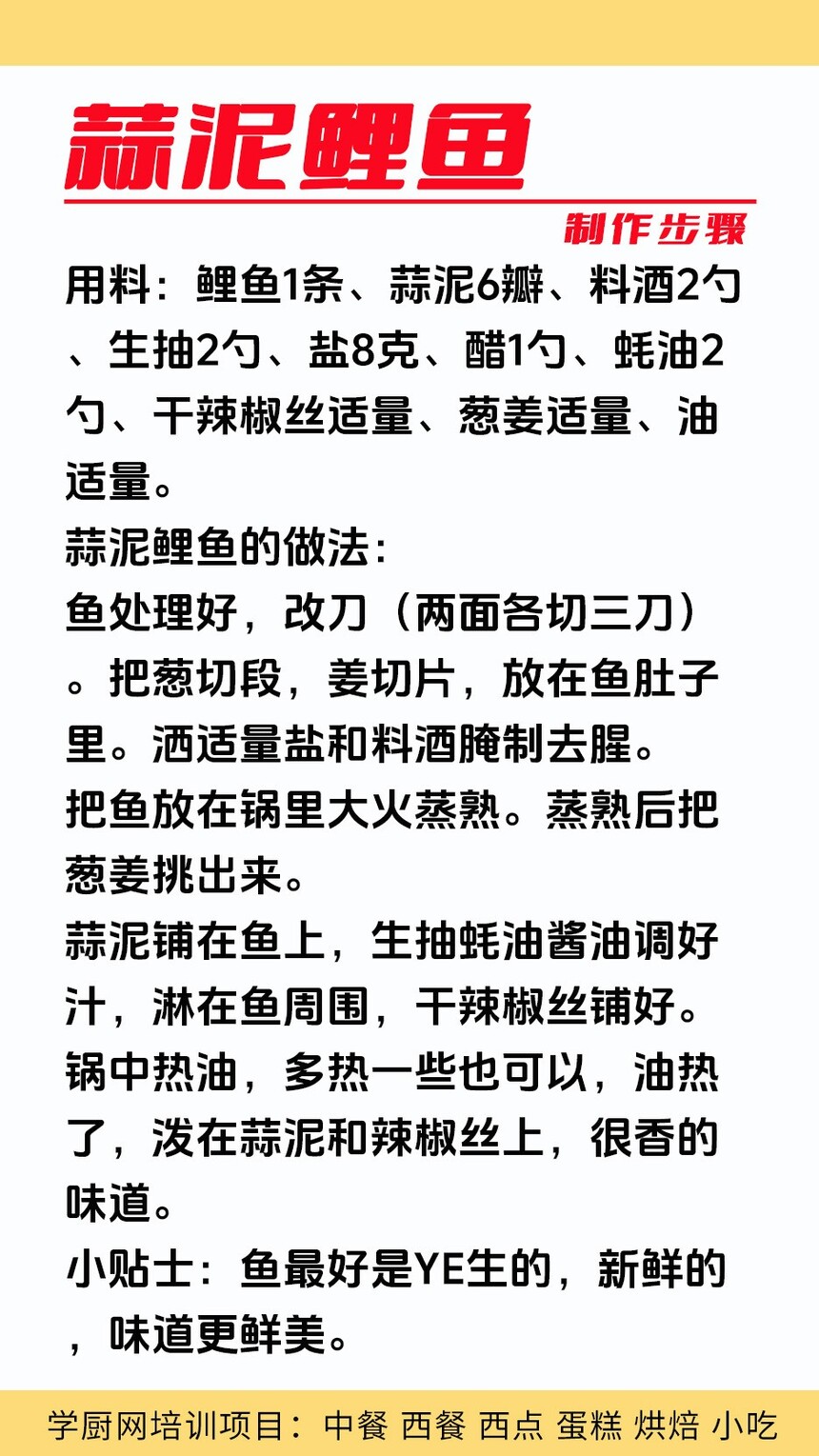 �������㼼����ѵ�γ�(�������㼼����ѵ����)