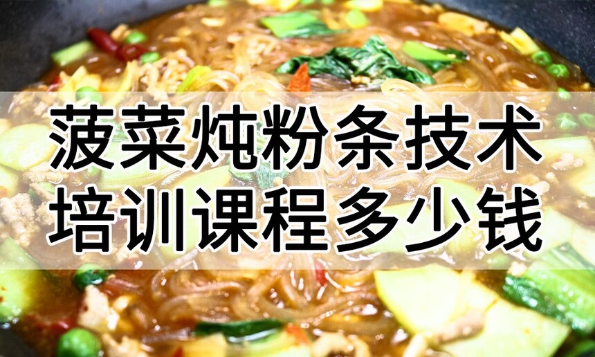 ����������������ѵ�γ�(����������������ѵ����)