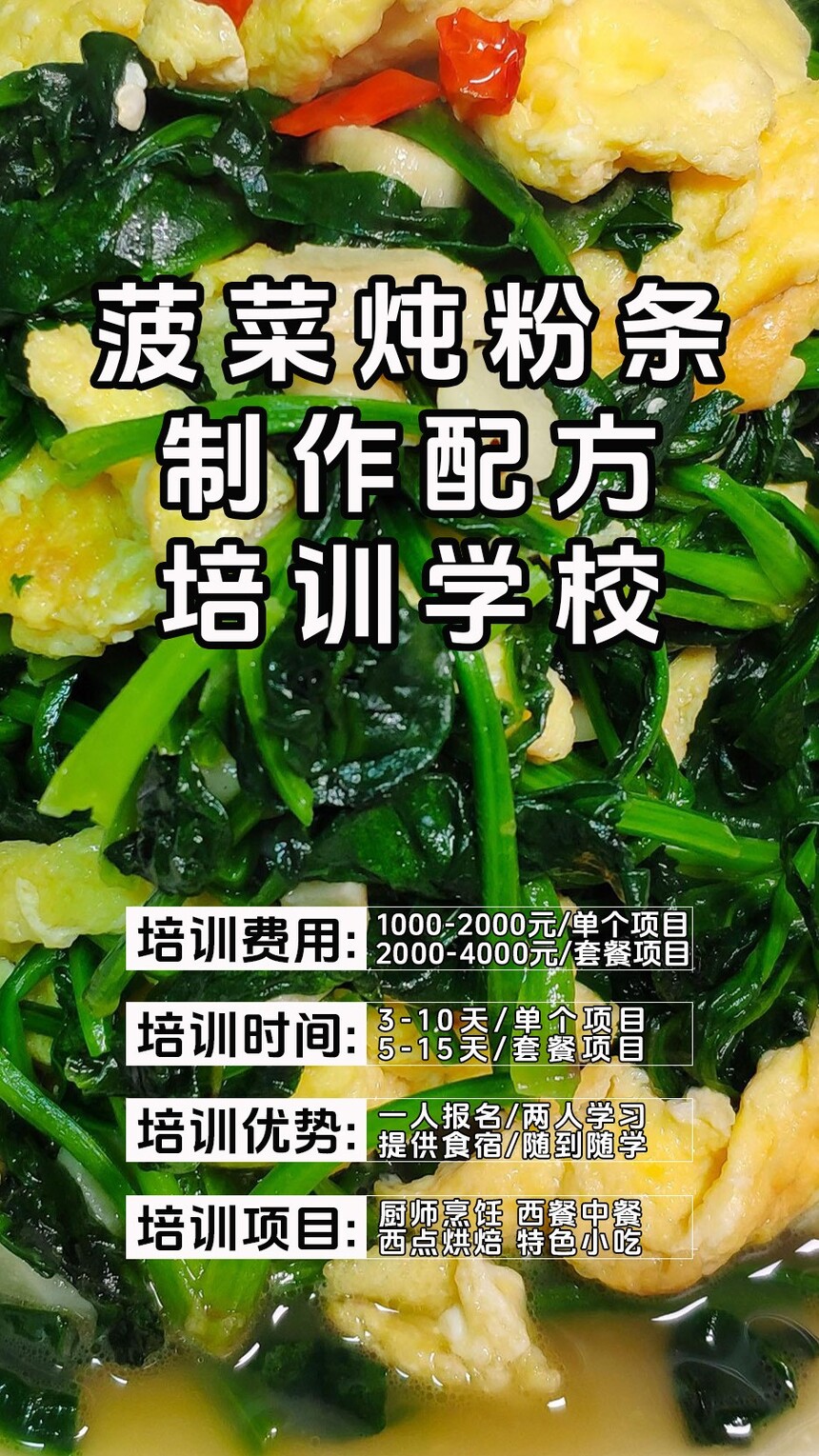 ����������������ѵ�γ�(����������������ѵ����)