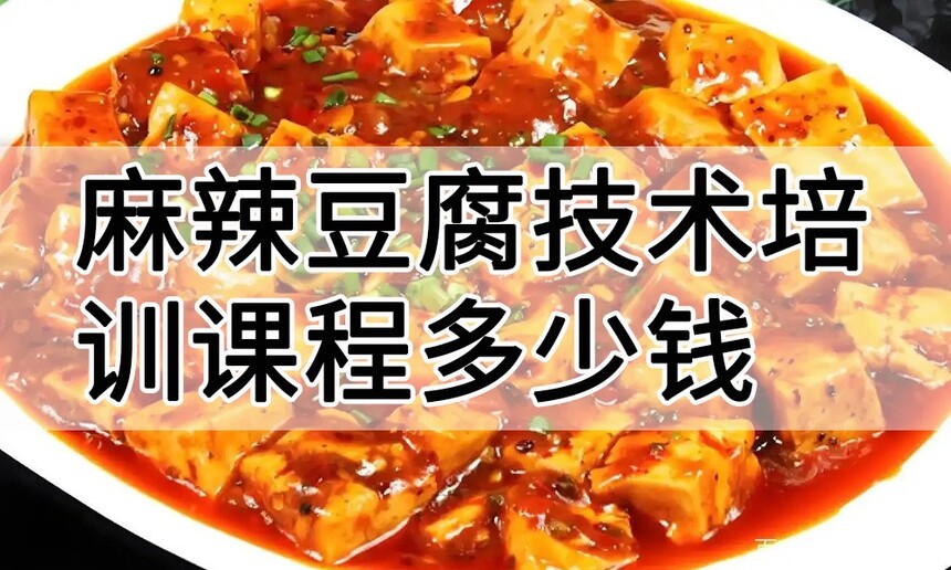 ��������������ѵ�γ�(��������������ѵ����)