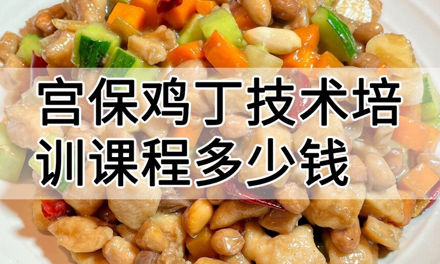 ��������������ѵ�γ�(��������������ѵ����)