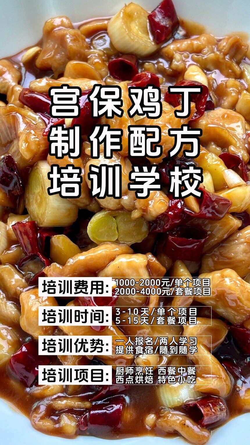 ��������������ѵ�γ�(��������������ѵ����)