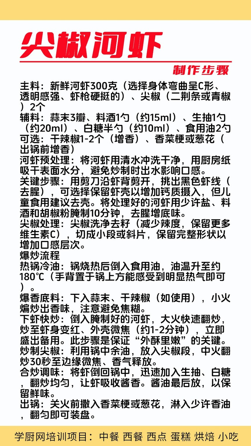 �⽷��Ϻ������ѵ�γ�(�⽷��Ϻ������ѵ����)