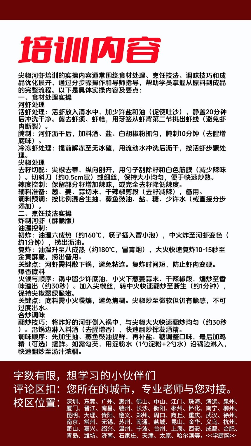 �⽷��Ϻ������ѵ�γ�(�⽷��Ϻ������ѵ����)