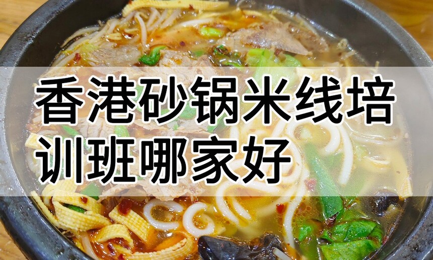 ���ɰ��������ѵ ���ɰ��������ѵ�� ���ɰ��������ѵ���� ���ɰ��������ѵѧУ