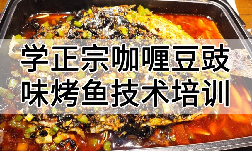 ѧ���ڿ�ଶ���ζ���㼼����ѵ����ô�� ѧ���ڿ�ଶ���ζ���㼼����ѵ��ѧ�Ѷ���Ǯ