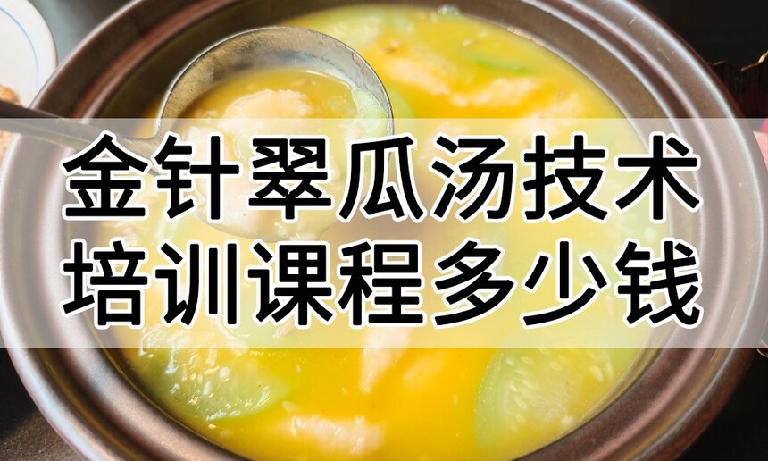 ��������������ѵ�γ�(��������������ѵ����)