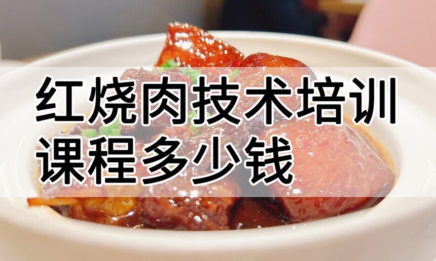 �����⼼����ѵ�γ�(�����⼼����ѵ����)