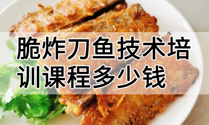 ��ը���㼼����ѵ�γ�(��ը���㼼����ѵ����)