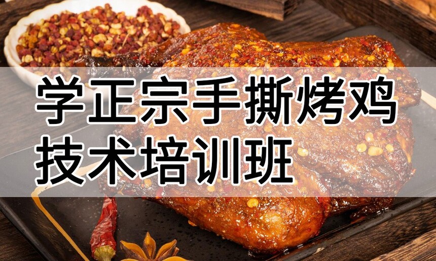 ѧ������˺����������ѵ����ô�� ѧ������˺����������ѵ��ѧ�Ѷ���Ǯ