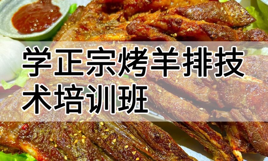 ѧ���ڿ����ż�����ѵ����ô�� ѧ���ڿ����ż�����ѵ��ѧ�Ѷ���Ǯ