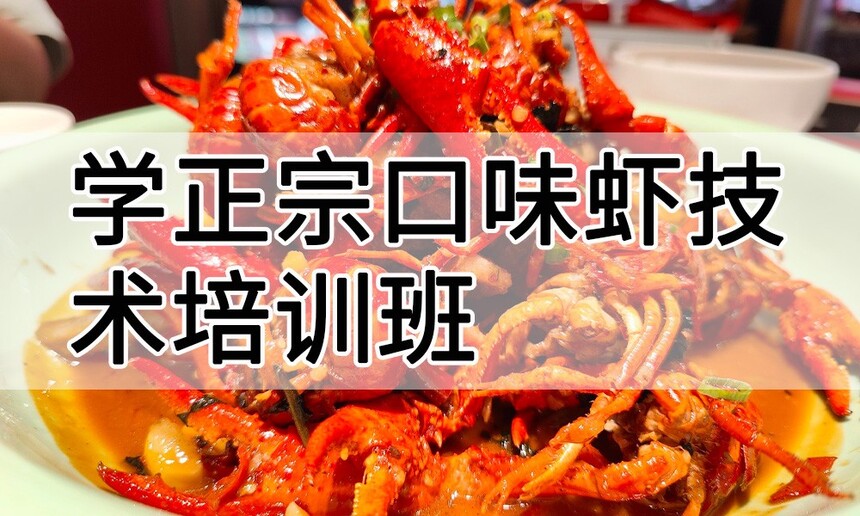 ѧ���ڿ�ζϺ������ѵ����ô�� ѧ���ڿ�ζϺ������ѵ��ѧ�Ѷ���Ǯ