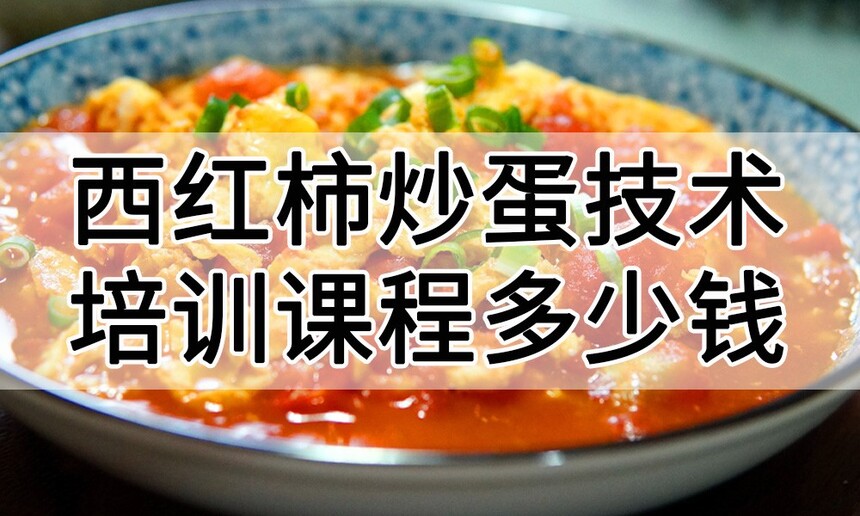 ����������������ѵ�γ�(����������������ѵ����)