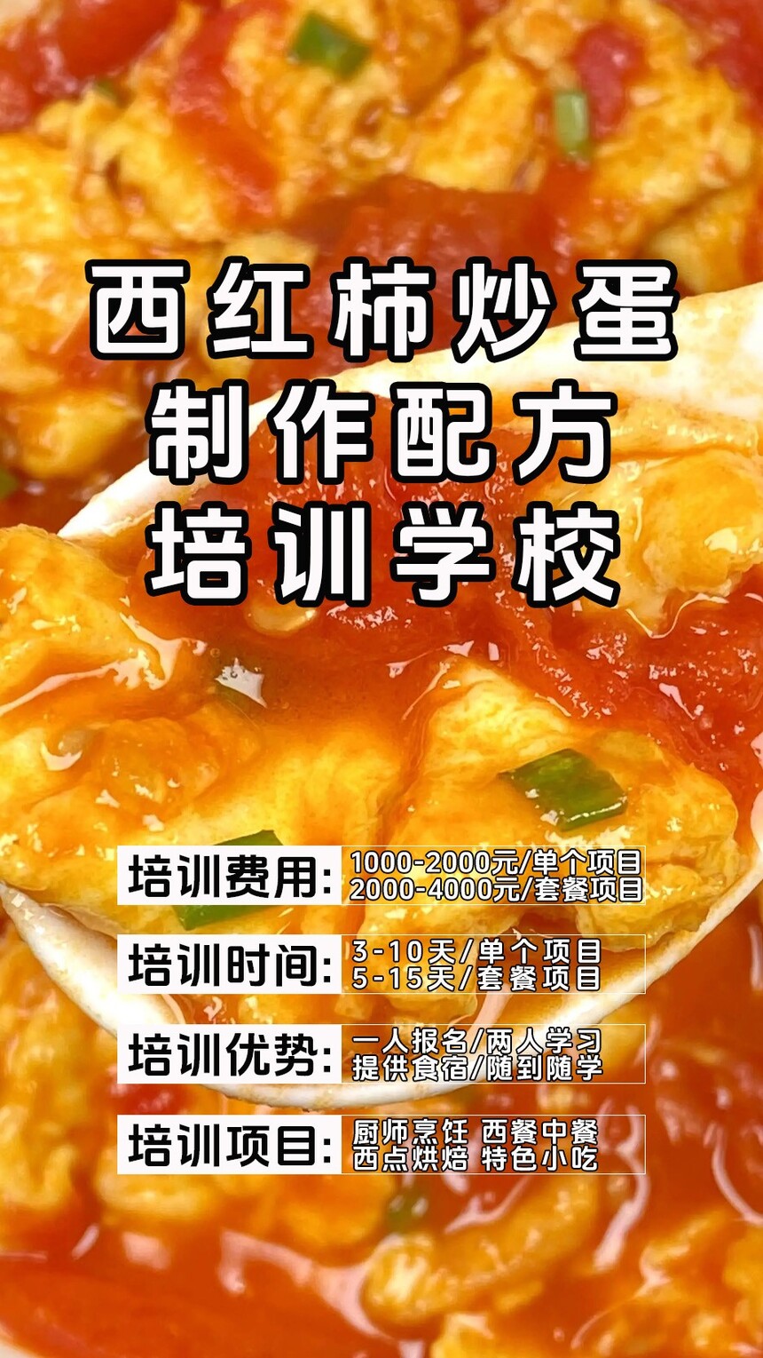 ����������������ѵ�γ�(����������������ѵ����)