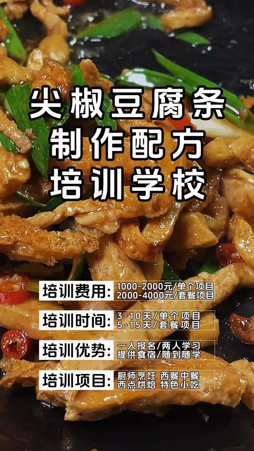 �⽷������������ѵ�γ�(�⽷������������ѵ����)