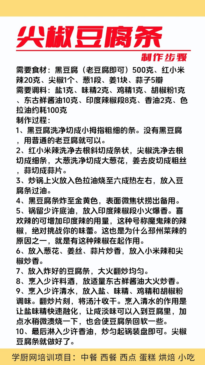 �⽷������������ѵ�γ�(�⽷������������ѵ����)