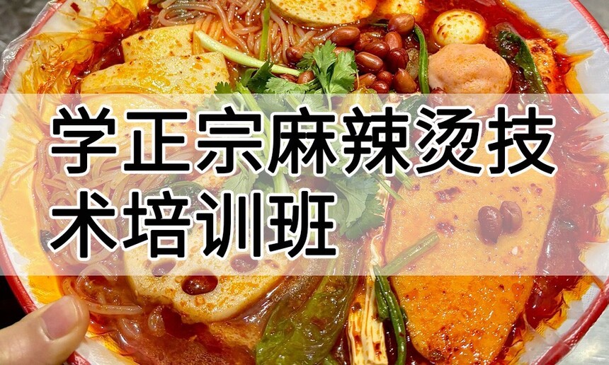 ѧ���������̼�����ѵ����ô�� ѧ���������̼�����ѵ��ѧ�Ѷ���Ǯ