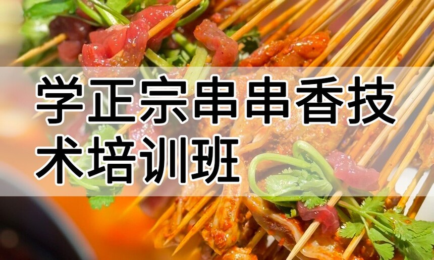 ѧ���ڴ����㼼����ѵ����ô�� ѧ���ڴ����㼼����ѵ��ѧ�Ѷ���Ǯ