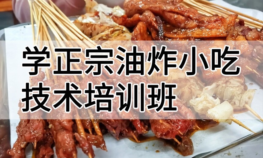 ѧ������ըС�Լ�����ѵ����ô�� ѧ������ըС�Լ�����ѵ��ѧ�Ѷ���Ǯ